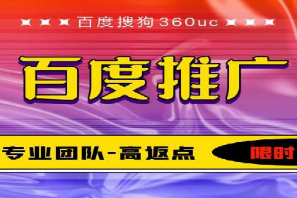 360信息流广告在金融行业的成功案例解析